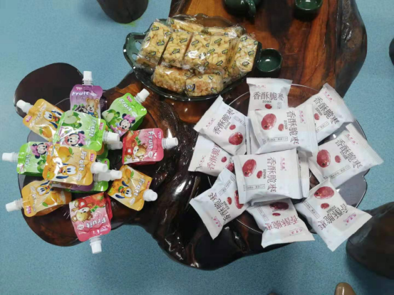 圖片關(guān)鍵詞 圖片關(guān)鍵詞