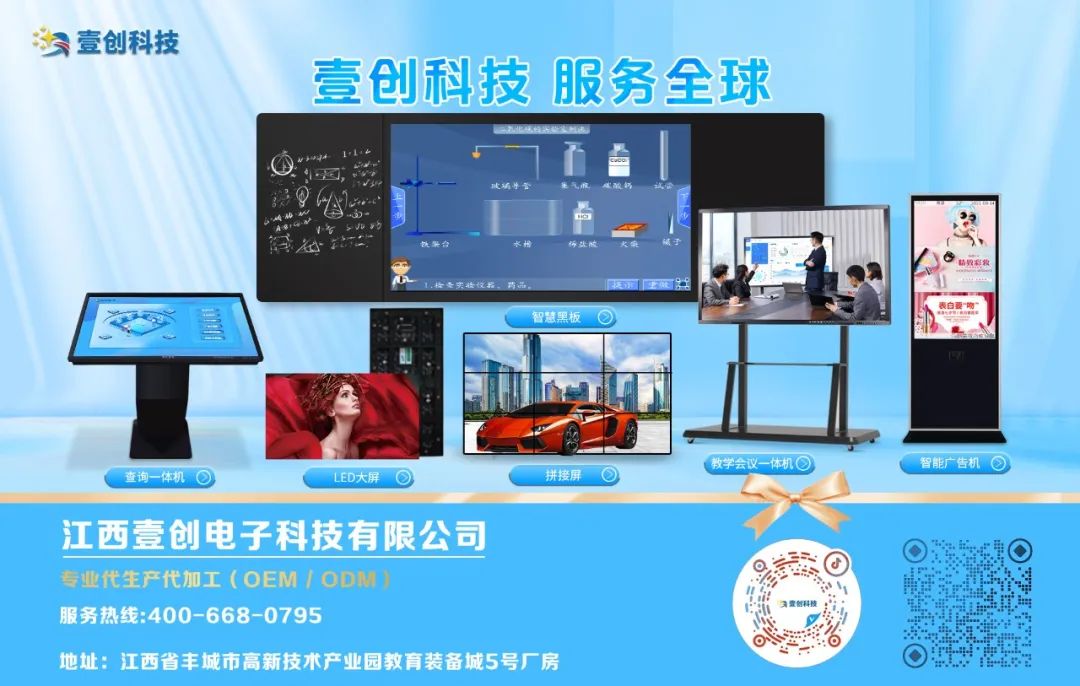 圖片關鍵詞 圖片關鍵詞