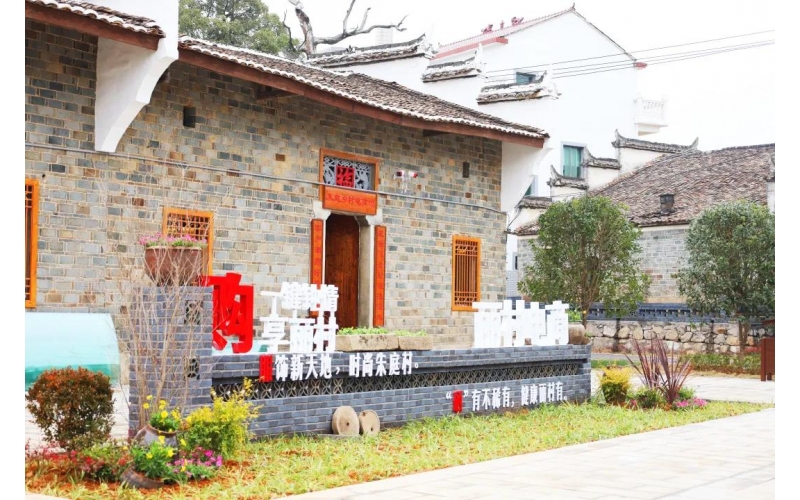 壹創(chuàng)產(chǎn)品｜壹創(chuàng)科技六臺教學(xué)一體機(jī)在麗村朱庭鄉(xiāng)村電商館安裝完成