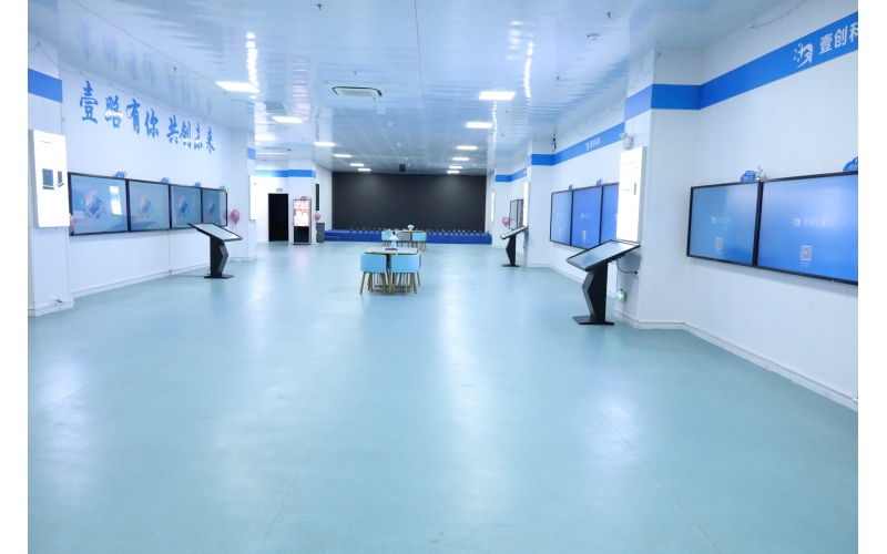 展廳